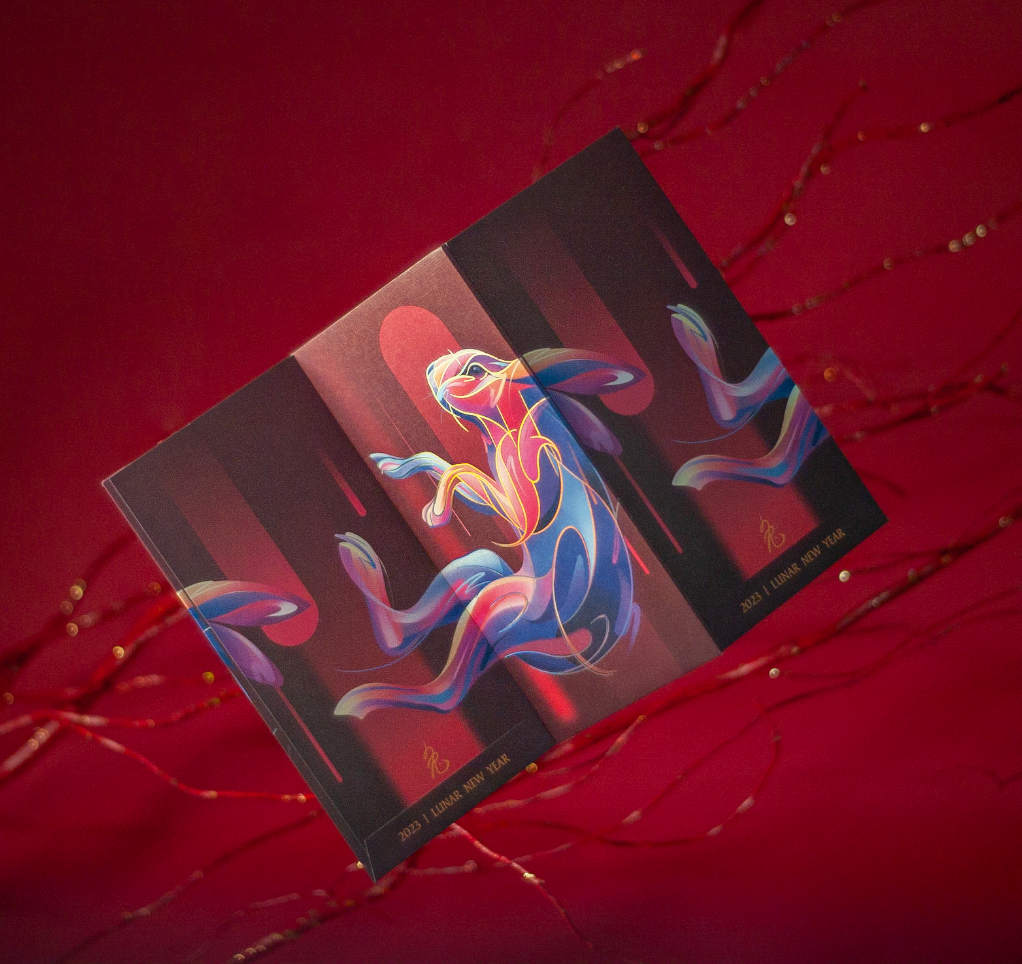 Rabbit Year Red envelope