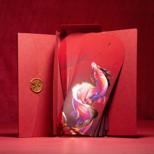 Dragon Year Red Envelope