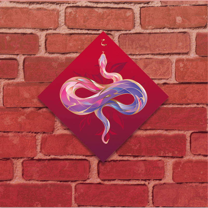 Snake year Square Couplet