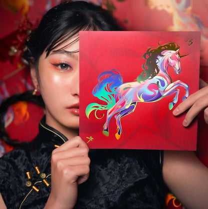 丙午躍焰駒幻獸紅包袋