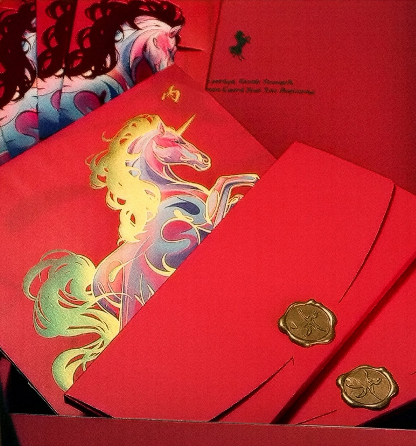 丙午躍焰駒幻獸紅包袋