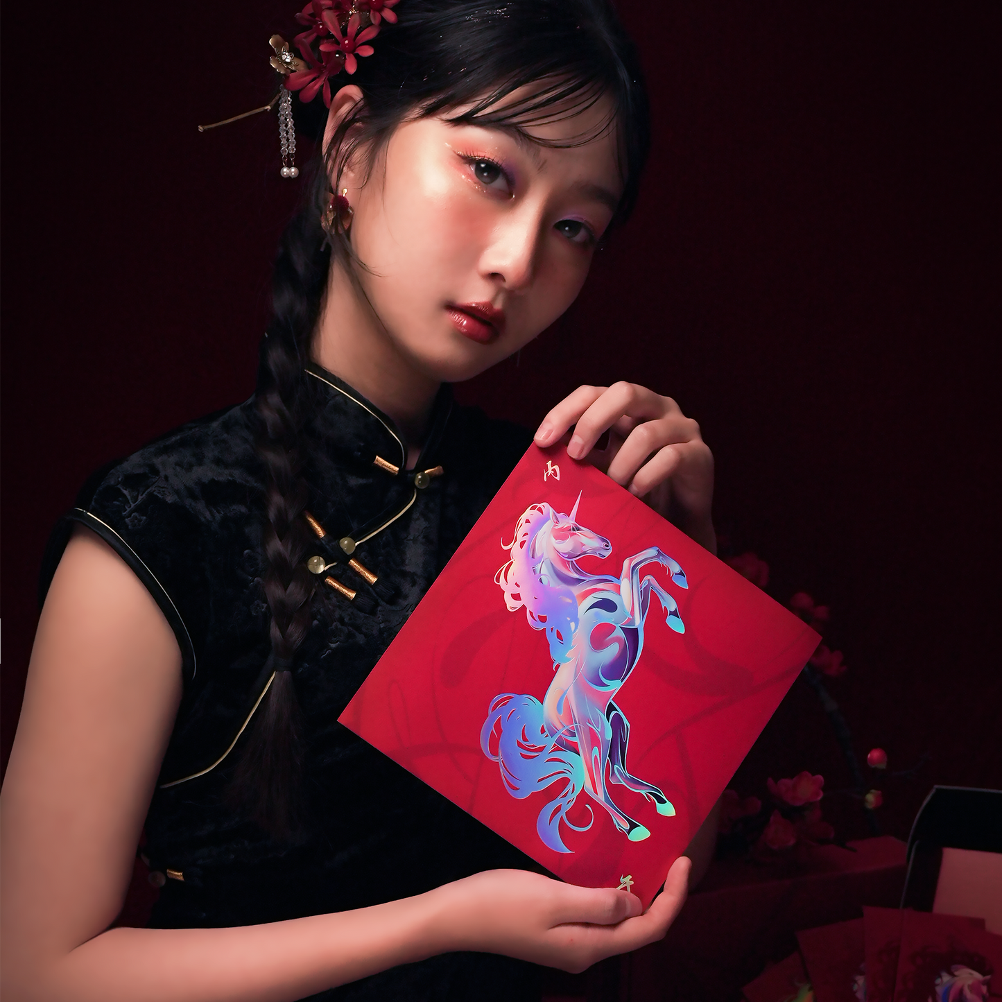 丙午躍焰駒幻獸紅包袋