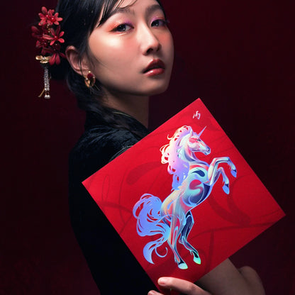 丙午躍焰駒幻獸紅包袋