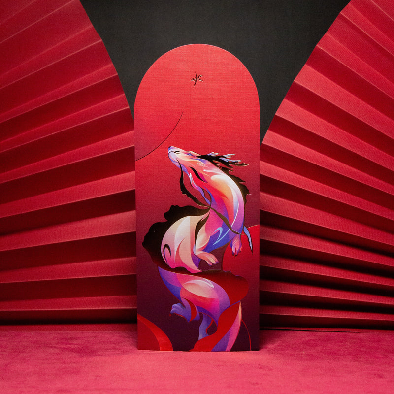 Dragon Year Red Envelope